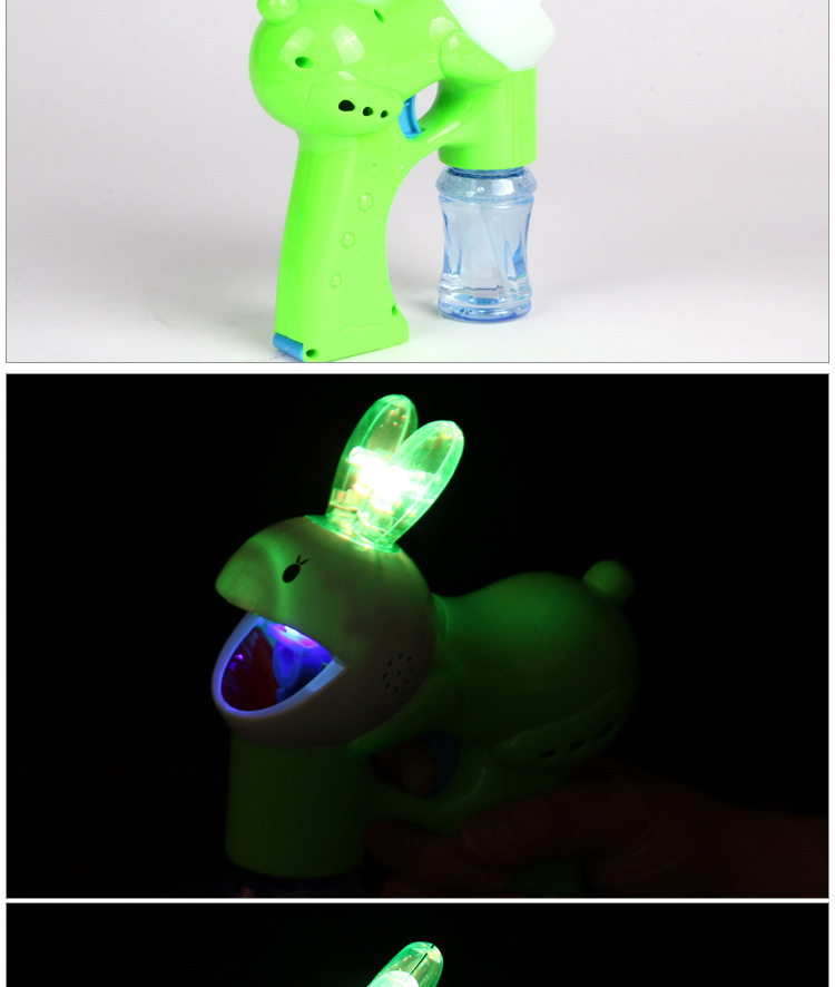 满包邮 b36888电动兔子泡泡枪 2瓶水吹泡泡 地摊热卖 音乐灯光3