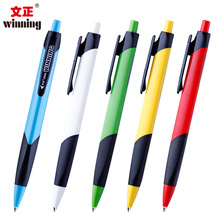 文正2055A塑料圆珠笔 厂家批发办公文具三角型笔 创意礼品广告笔