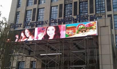 门头彩屏 户外防水门头全彩显示屏 led显示屏