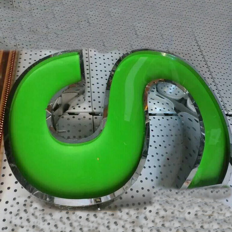 厂家供应凹凸发光字 凹凸字广告发光字批发 专业定制 量大从优