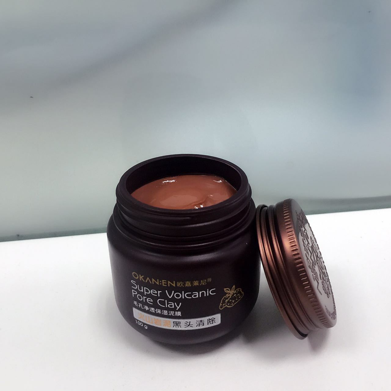 欧嘉莱尼海藻泥去死皮磨砂膏火山泥去黑头泥膜