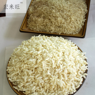 圆糯冻米,阴米.江米,糯米干