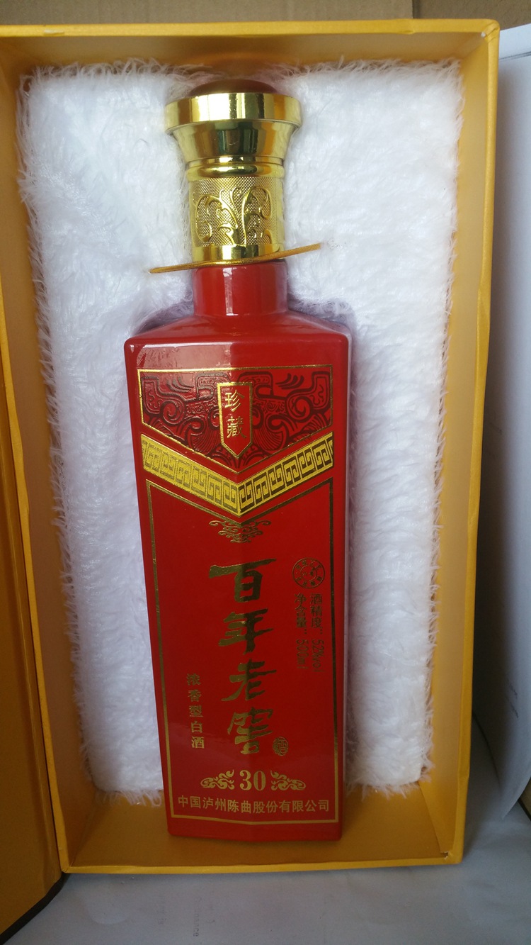 白酒泸州老窖百年窖龄60年六十年52度500ml浓香白酒 品质保证