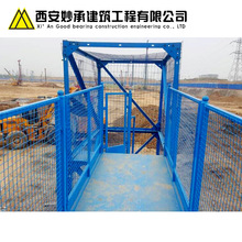 西安妙承建筑 塔吊司机工具式安全通道西北批发