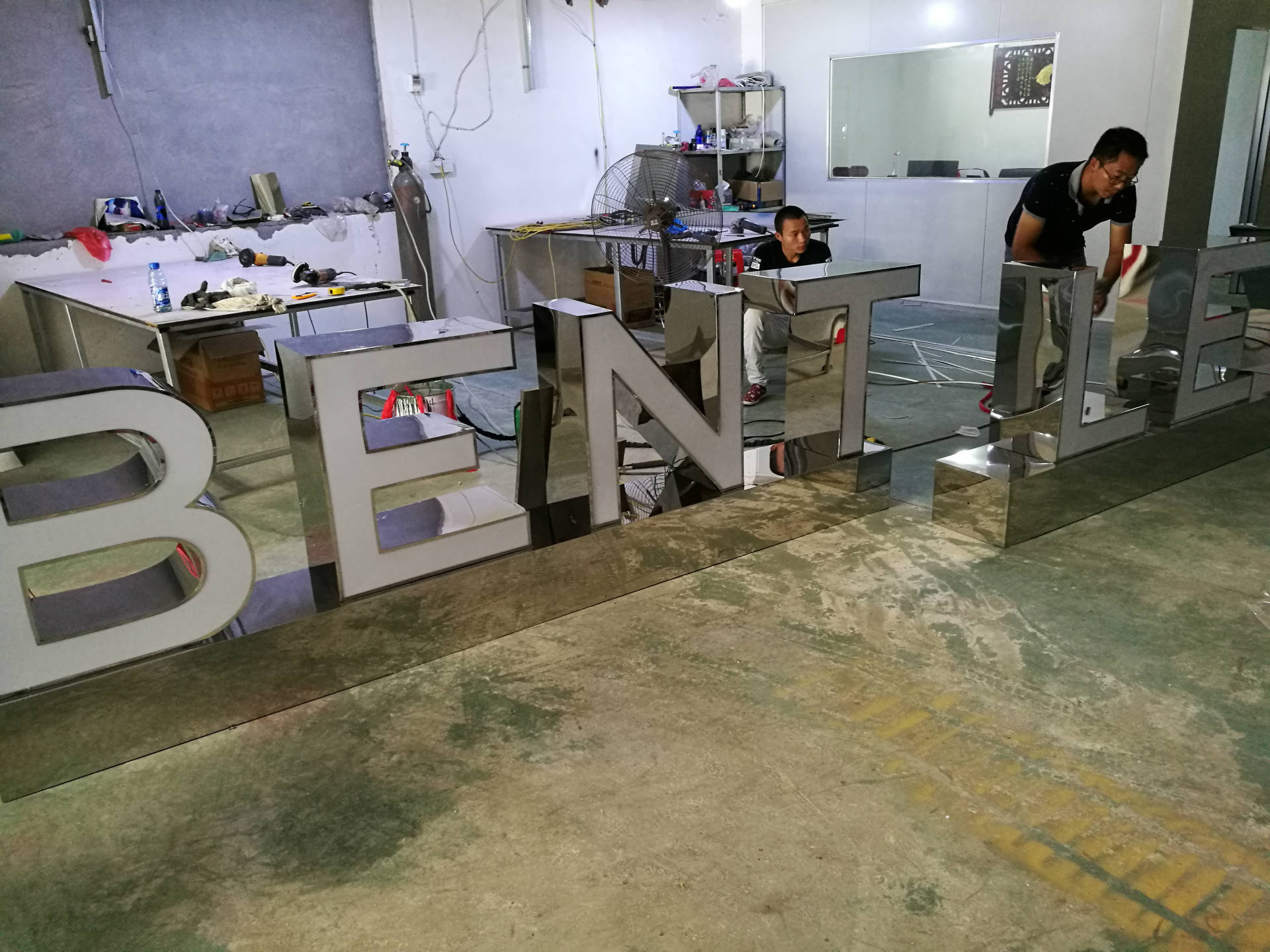 厂家直销不锈钢包边精工发光字 高品质银行广告招牌门头字