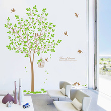 ZY8338新款大树客厅卧室背景外贸精雕墙贴纸批发防水可移除