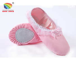 舞蹈鞋儿童女冬_舞蹈鞋儿童女冬价格_舞蹈鞋