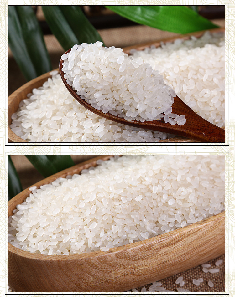 香穗家庭农场大米厂家**原味醇香生态米品种5kg纸袋包装-浓香型白酒