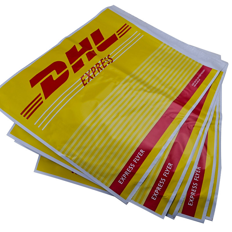 dhl快递防水袋大号国际物流包装pack袋子36.5*47.5包裹袋50条一件