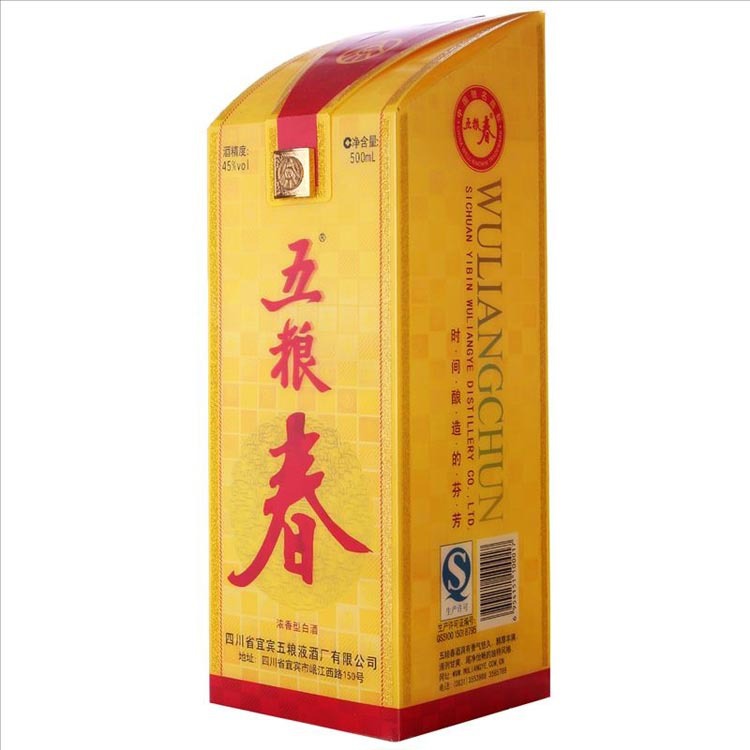 五粮春45度500ml 浓香型婚宴喜庆白酒 **包邮 名酒
