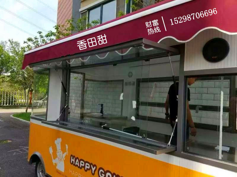 时尚街景餐车、宽敞明亮人气旺回头率高、1年房租就能拥有聚划算