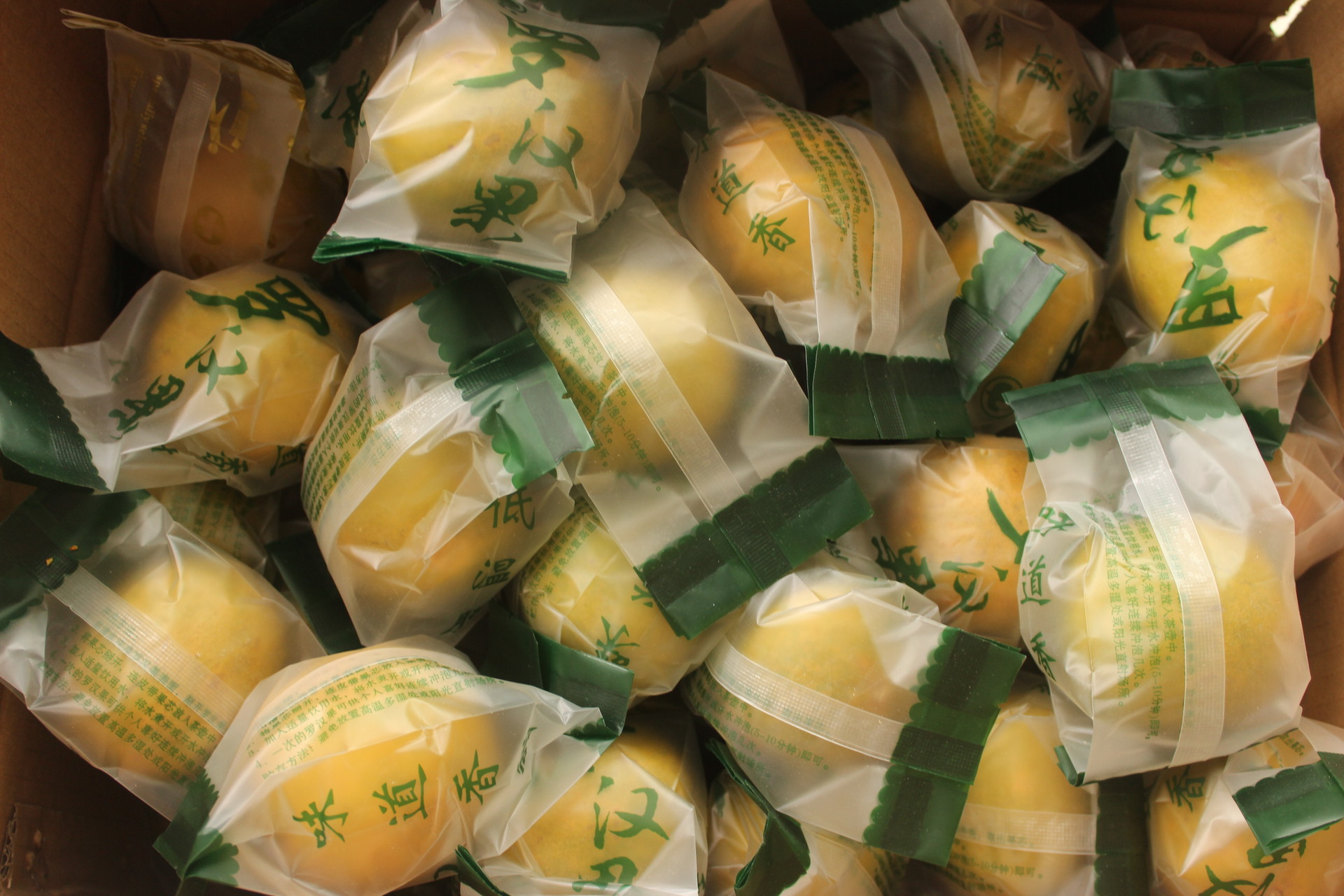 16年 广西桂林永福高山低温脱水冻干罗汉果黄金特果 单个包装