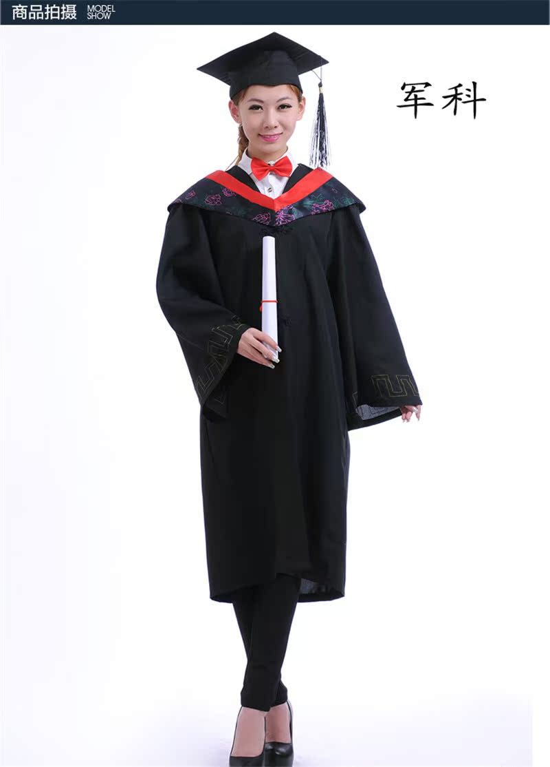 学士服垂布本科硕士博士毕业服配件披肩文理工农军医科学位服制服