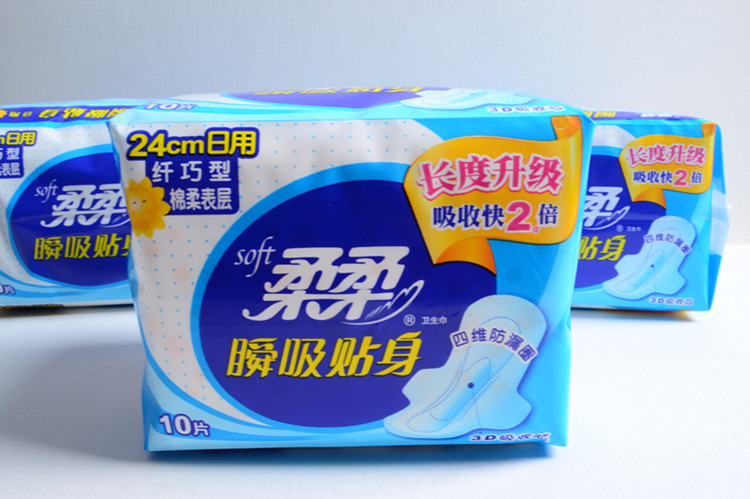 包邮柔柔卫生巾瞬息贴身卫生巾日用棉柔纤巧型10片装240mm