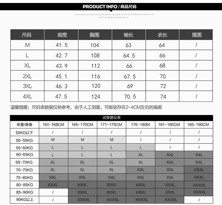 韩版商务休闲夹克男修身纯色长袖上衣男士个性连帽卫衣外套时尚