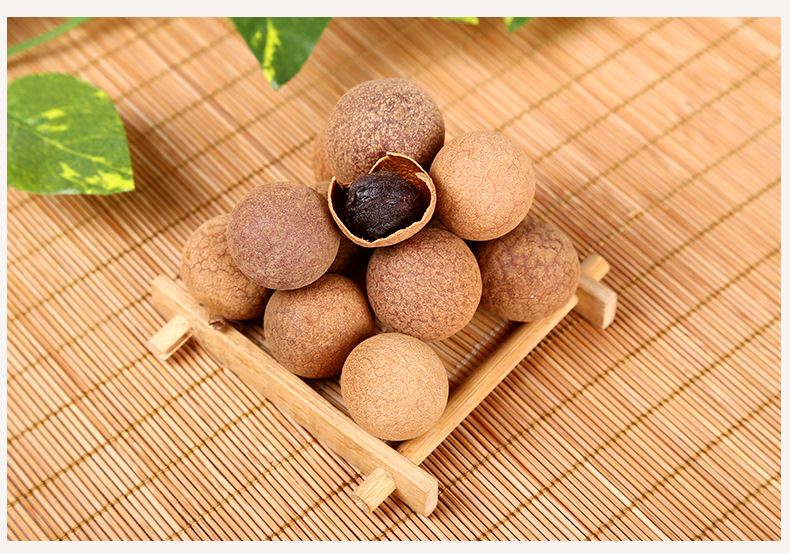 正宗莆田6a桂圆干500g 新货壳薄肉厚 福建特产龙眼干散装现货批发