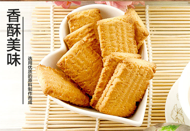 edo pack原味椰子饼干450g/包