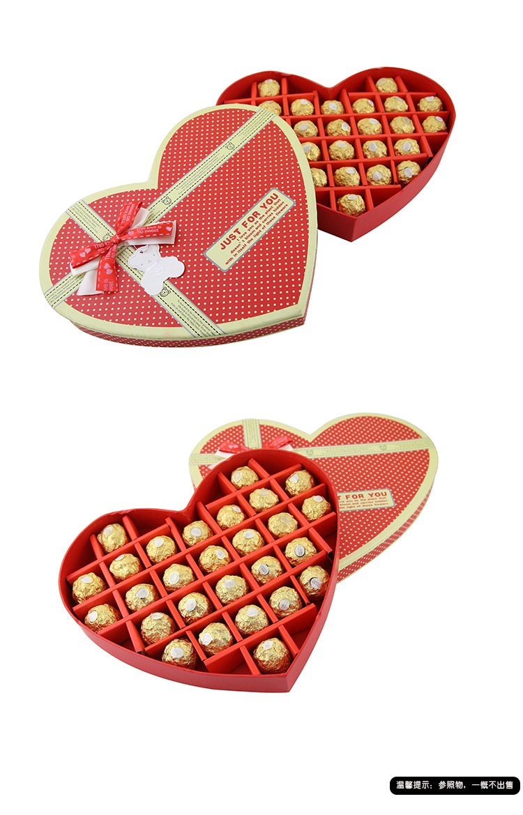 特价2色心形27格巧克力礼盒 糖果盒 点心盒 包装盒
