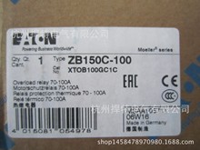 伊顿EATON热继电器ZB150C-100(授权代理全新原装库存现货）