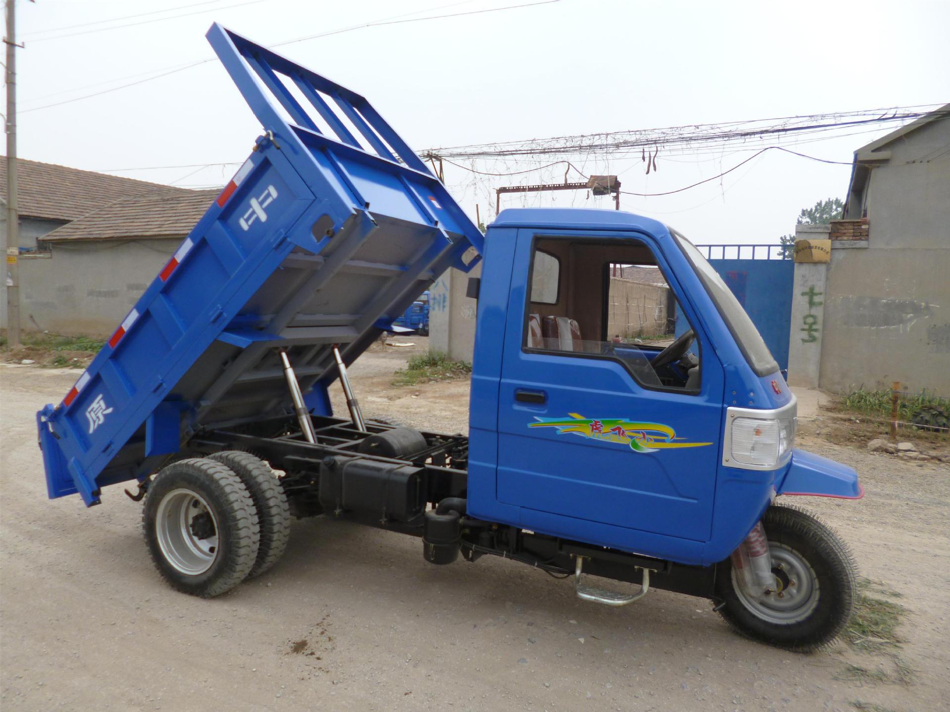 福田豪华半封闭,加重车架,汽车后桥,轴传动农用自卸三轮汽车