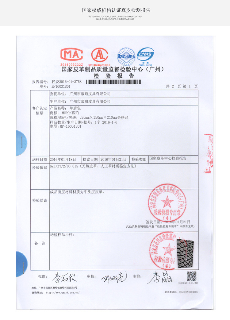 亲款**女包 头层牛皮蛇纹手提包包比发 广州真女包工厂一件.