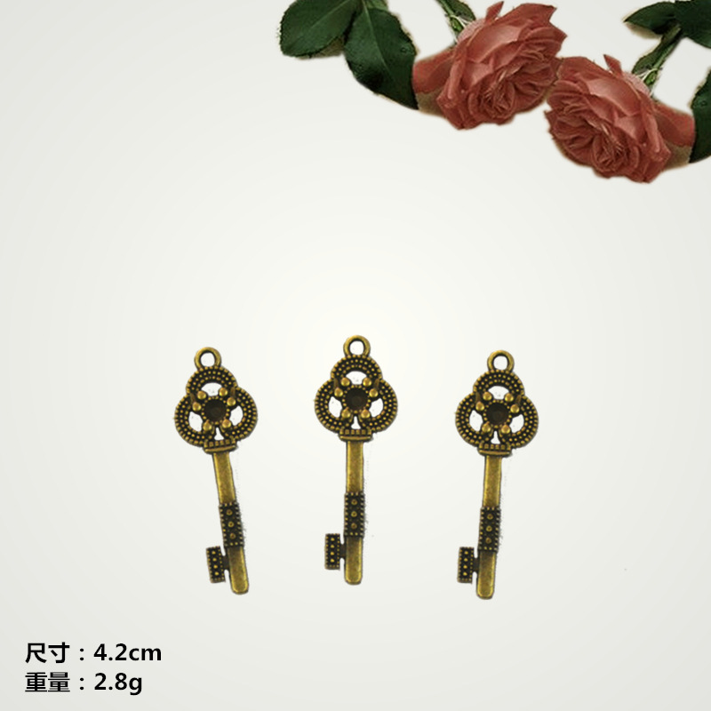 Diy Handmade Ornament Vintage Key Ancient Bronze Small Key Pendants Zakka Style 40 Pcs/Bag