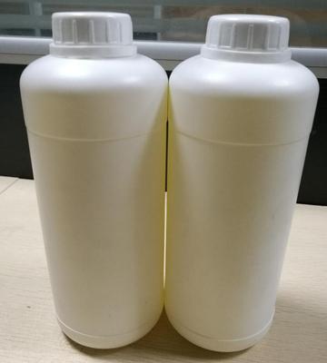 厂家供应油漆墨水专用清漆溶剂透明无色清漆可加颜料