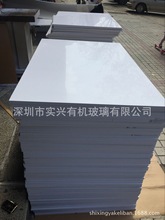 PVC15MM结皮板PVC发泡板PVC双面结皮板白色PVC板雪弗板白色安迪板