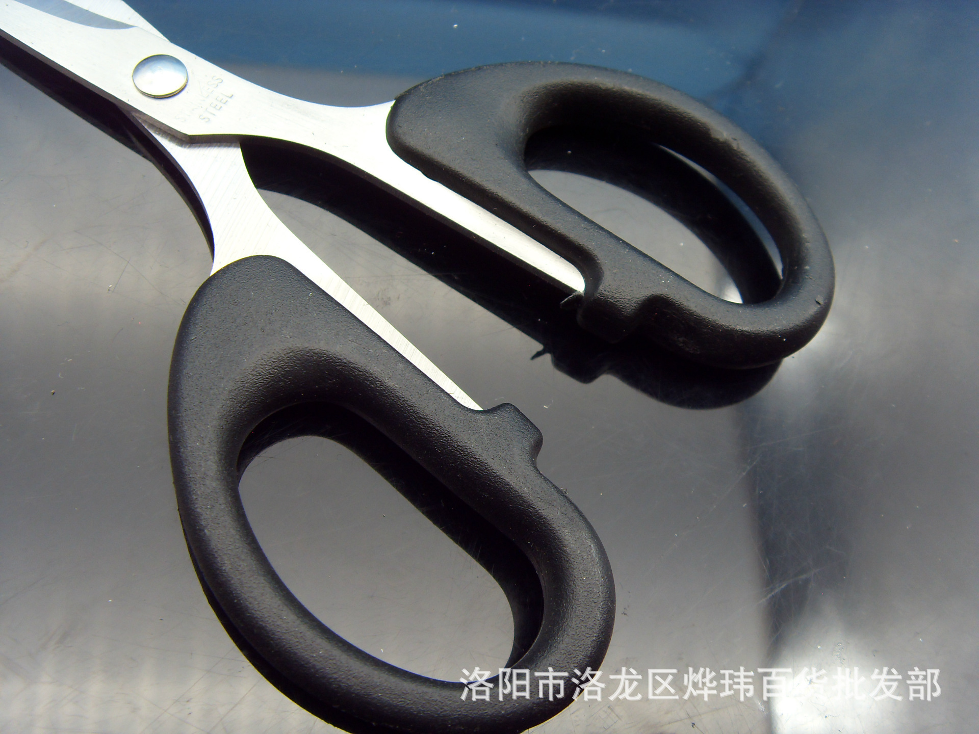 平价供应厂价直销强人牌剪刀文具剪刀qrs003