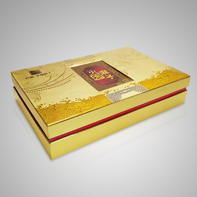 定做天地盖硬盒 高档工艺礼品盒 彩色纸盒 印刷包装盒定制