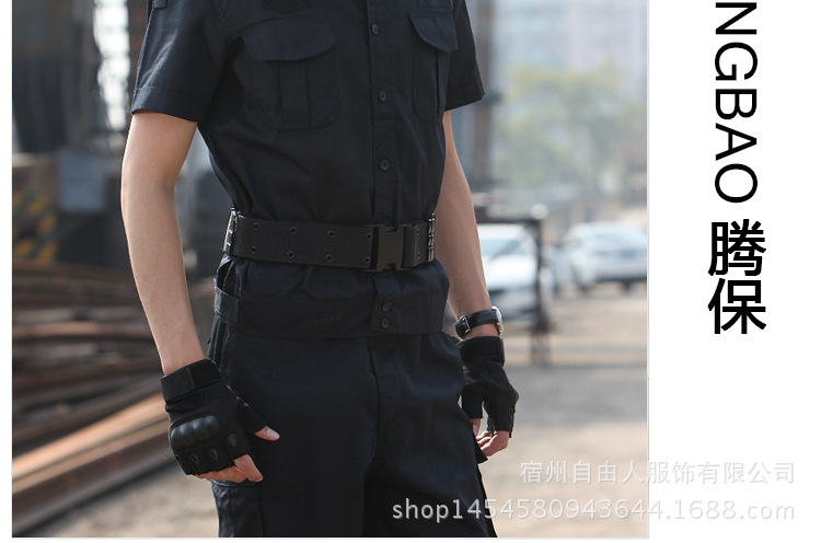 宿州自由人服饰有限公司 供应信息 迷彩服,军迷服,作训服 特种兵春