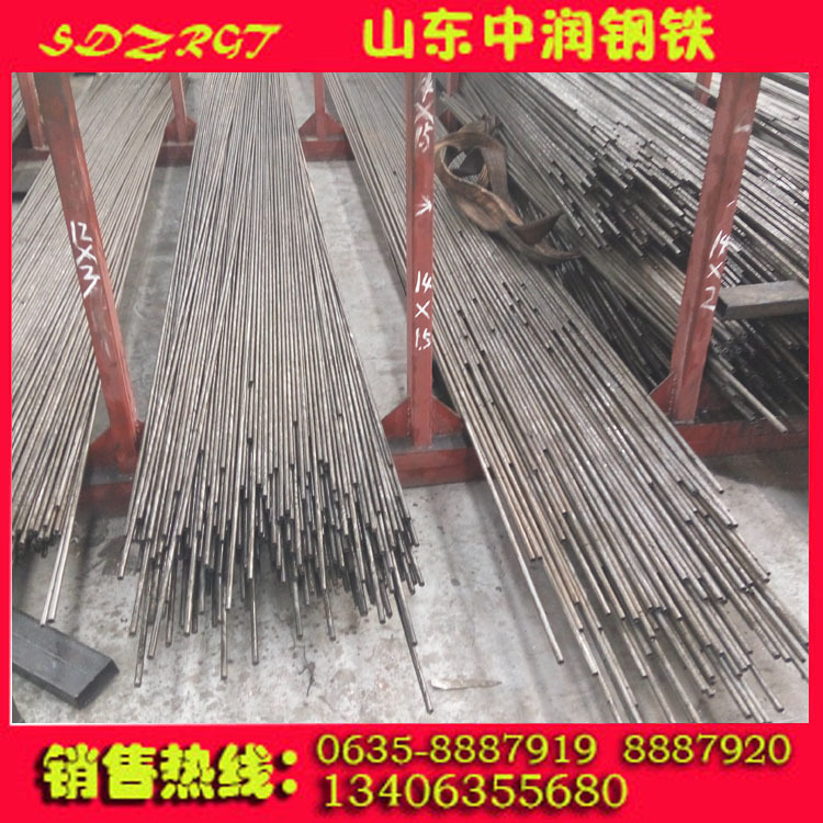 【一寸铁管价格】_一寸铁管价格厂家_一寸铁