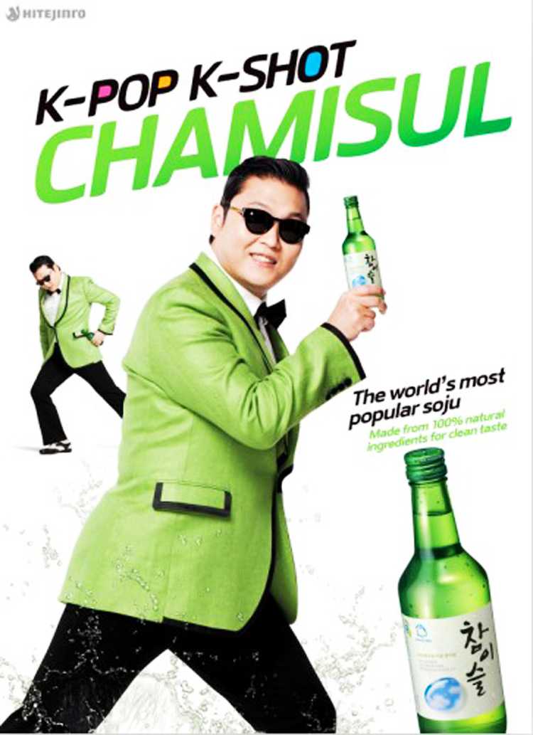 韩国原装进口批发 真露烧酒 360ml*20瓶 长春市送货 外地发物流