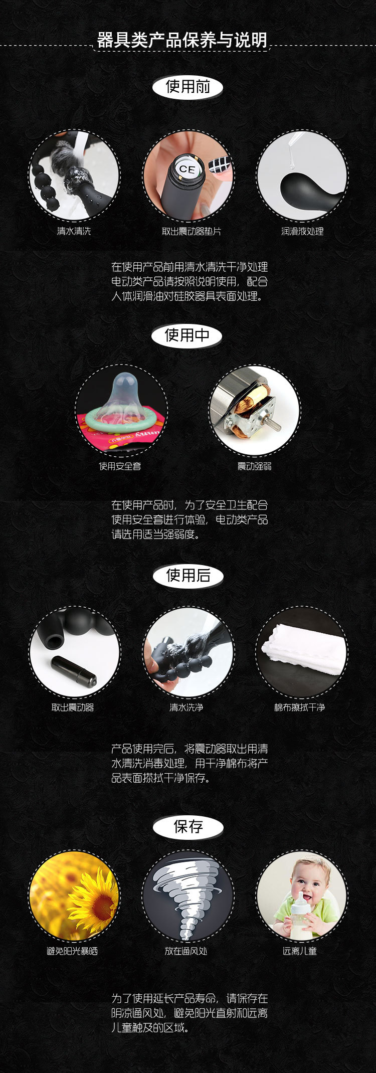 1同志gay男用后庭肛塞自慰器夫妻高潮锁精环震动按摩器