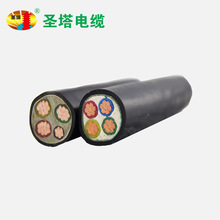 厂家热销YJV3X50+1X25护套电力电缆 国标工程用电缆批发