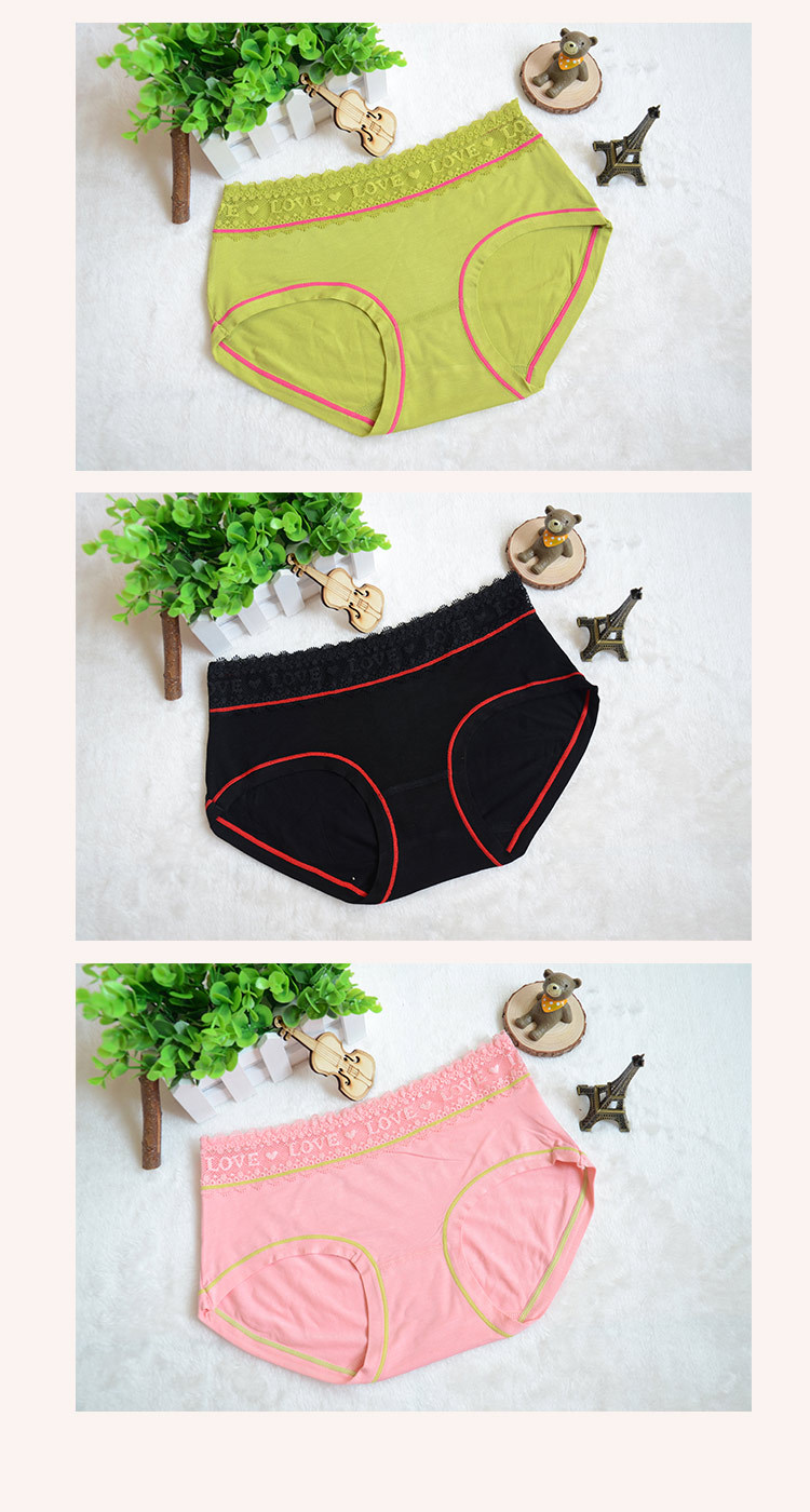 爆款舒适女式莫代尔三角裤 大码蕾丝边中高