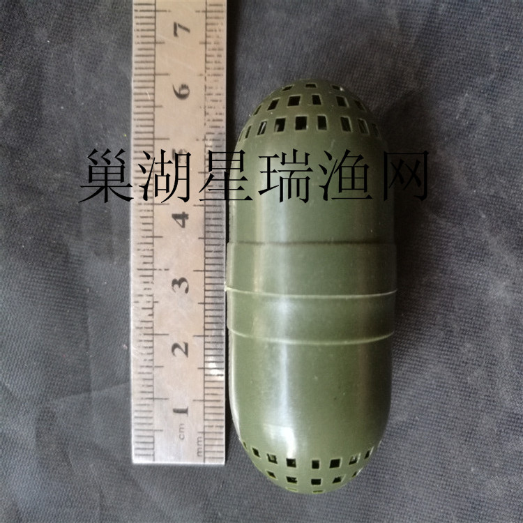 Xingrui Fishing Gear Wholesale Plastic Bait Cage Yellow Bait Cage Vermicelli Box Bait Ball Bait Box Fishing Cage