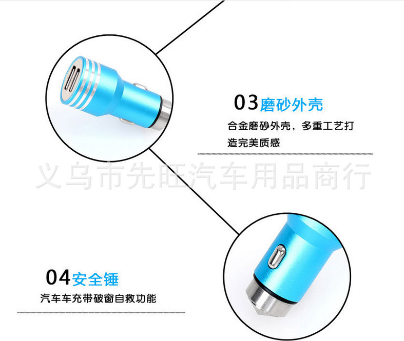 QQ screenshot 20160116115701