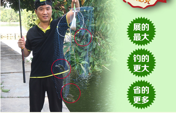 易获王8字型钓鱼神器霸王捆爆炸钩 钓鱼渔网手抛笼 渔具垂钓用品