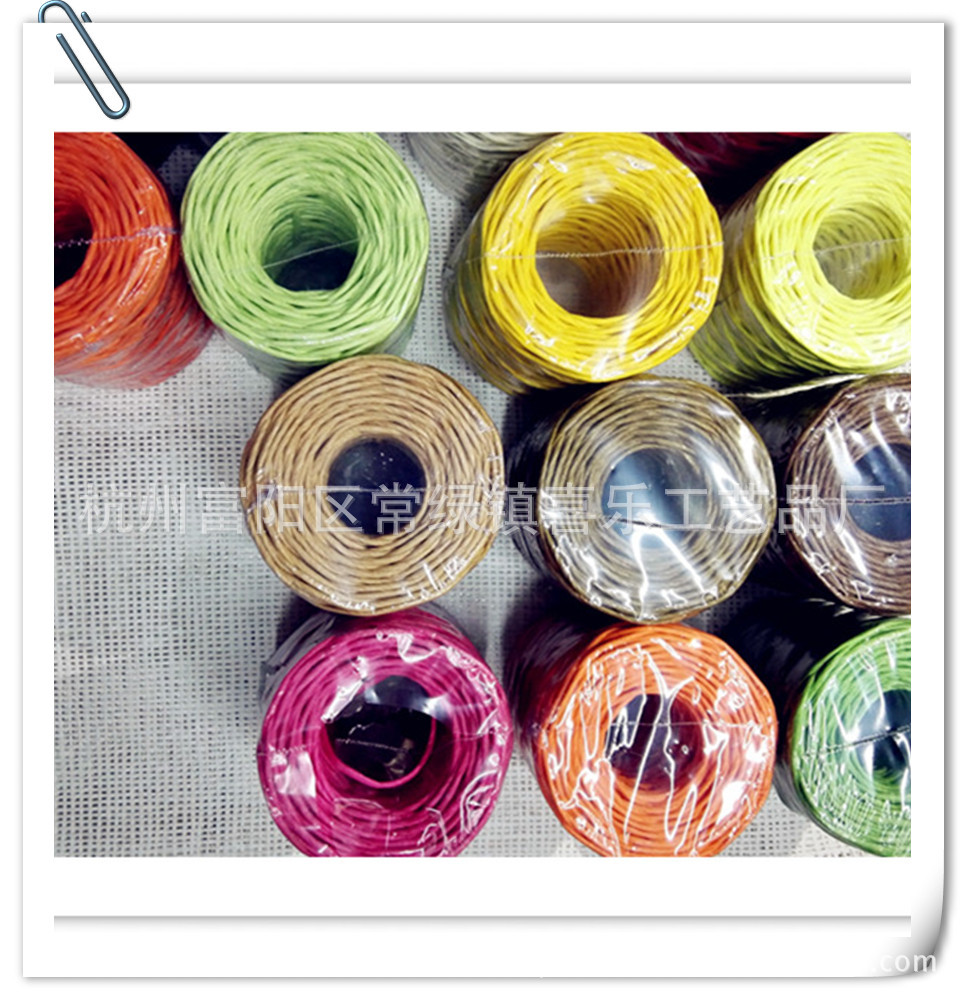 Manufacturers Supply 50 M Colored Iron Wire Paper Rattan DIY Weaving Paper String Material Crafts Making Paper String Pieces