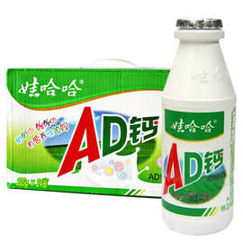 娃哈哈ad钙奶 220ml*24瓶/箱 10箱起限深圳广州珠海市包邮