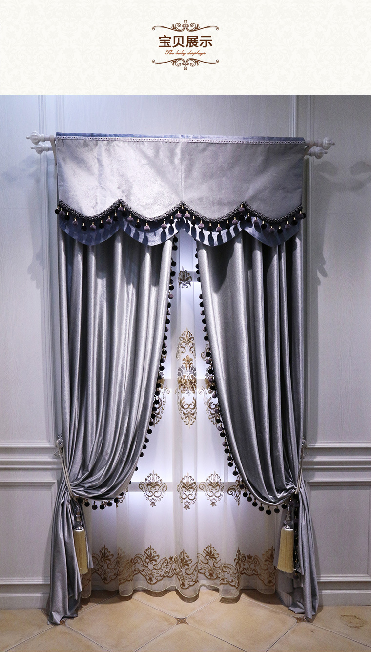 新款**欧式窗帘法兰绒窗帘遮光窗帘布意大利绒窗帘 客厅卧室