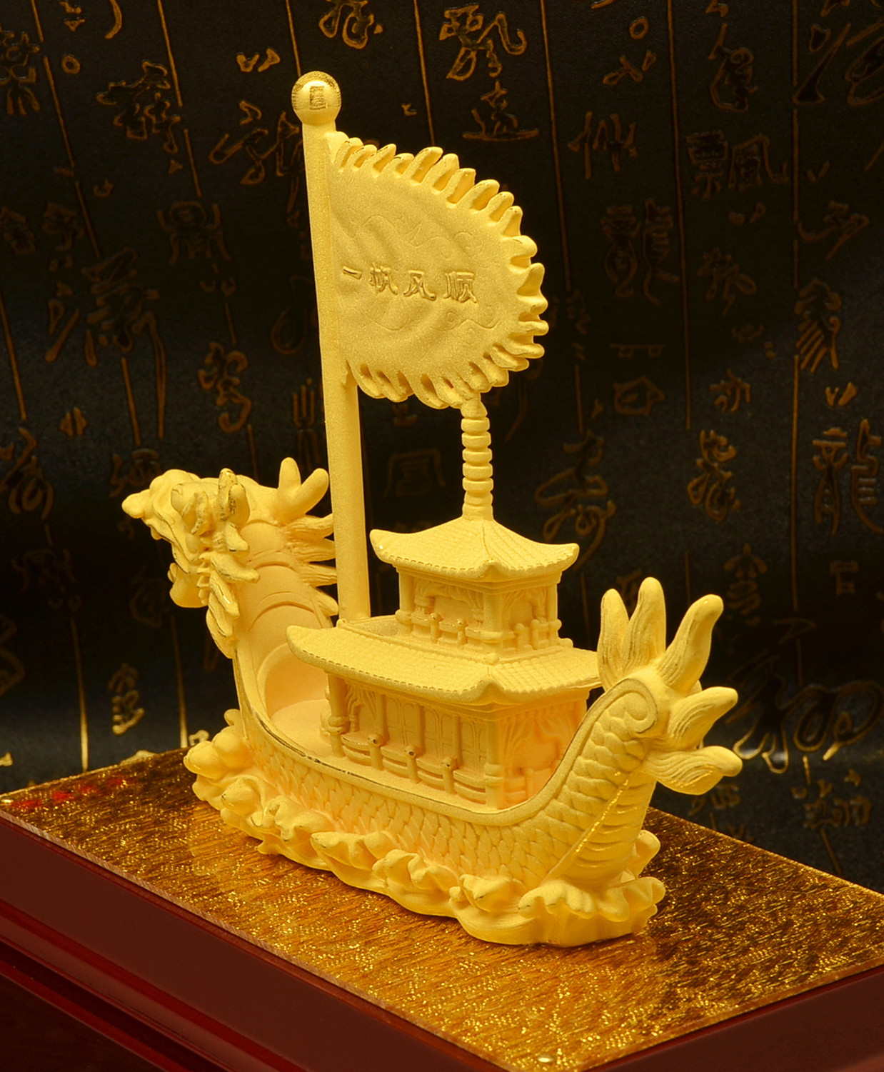 帆船绒沙金商海金舟一帆风顺满载而归绒沙金工艺品黄金摆件