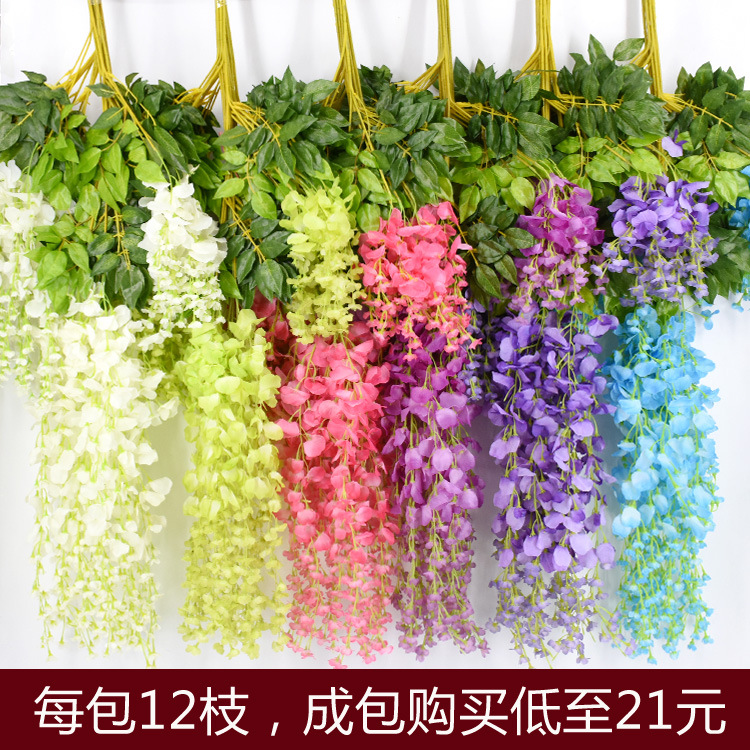 Wedding Decoration Flower Artificial Flowers Wisteria Tofu Pudding Internet Celebrity Ceiling Wisteria Corridor Wholesale Artificial Wisteria Long