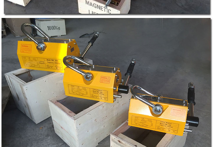 强力永磁起重吸盘5000kg手动磁力吊具钢板起重器机床磁铁吸盘5吨