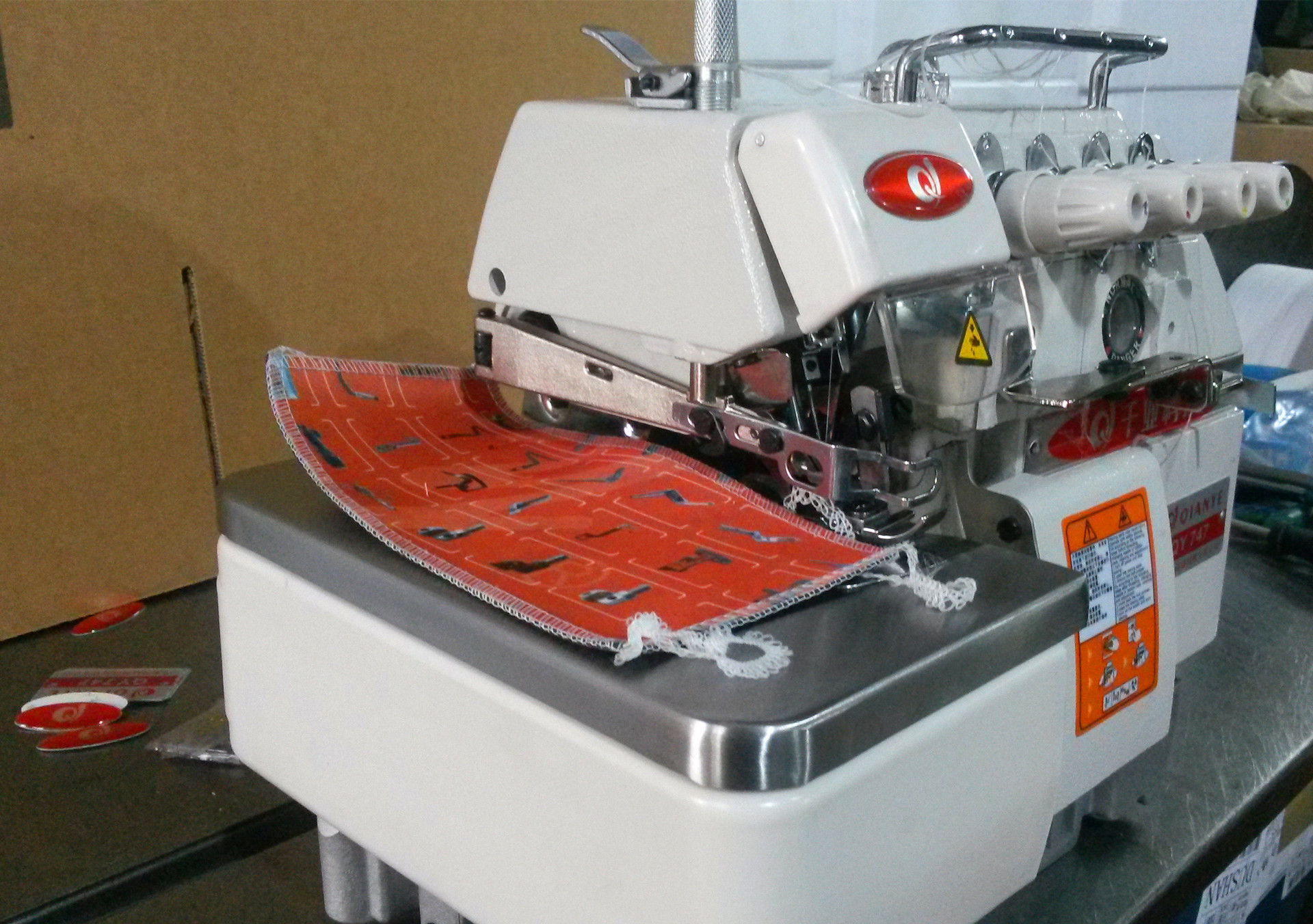 三线拷边机怎么拆装