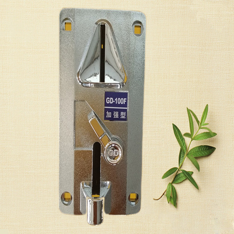 儿童挖掘机专用投币器港都投币器正品加强型