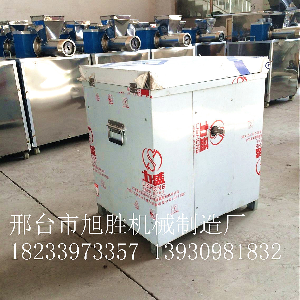 热销优质版六面燃气蛋卷机 自动鸡蛋卷机 烤饼机 节能蛋卷机
