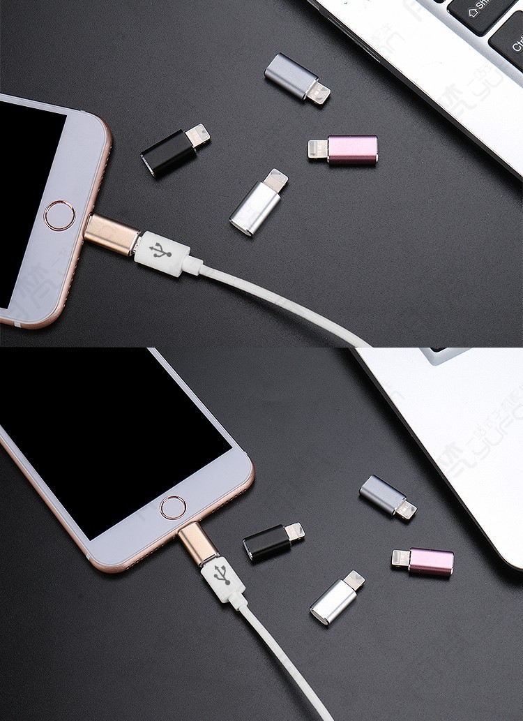 铝合金苹果转换type-c转接头iphone6s/7plus手机数据充电器转接头