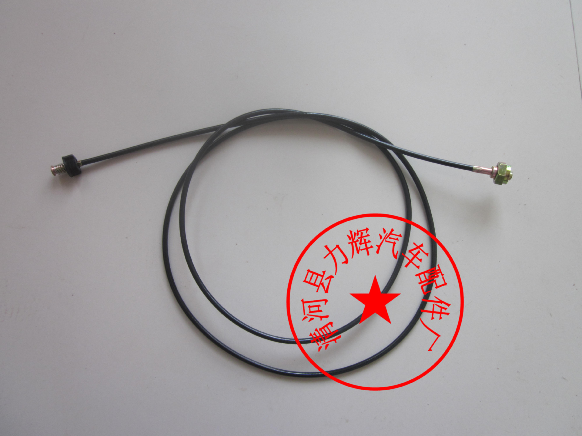 梅赛德斯奔驰0045423207汽车里程表软轴